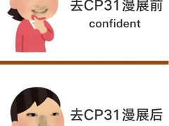 -西湖文化广场