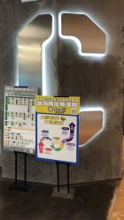 点击看大图 -CASTER跳舞俱乐部