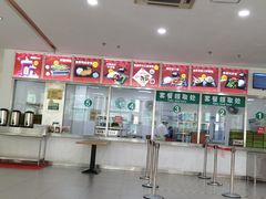 -上海野生动物园老虎餐厅