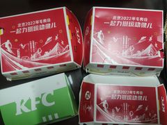 -肯德基(南站店)