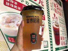 -香港鸿记冰室