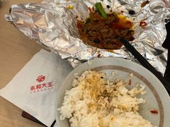 -永和大王(茉莉上新·友谊店)