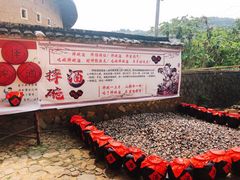 -福建土楼·永定景区-侨福楼