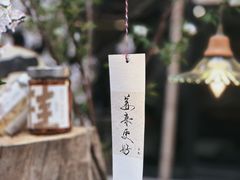 -苏州本色美术馆