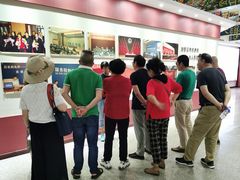-华西村