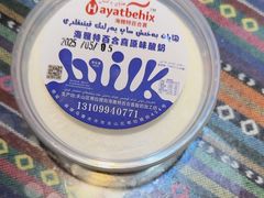 -开帝锐抓饭(和田街店)
