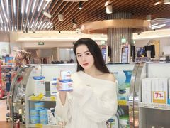 -金鹰超市(国际购物中心新街口店)