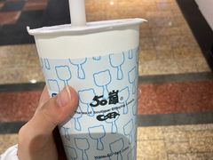 -50岚(太平洋森活天地店)