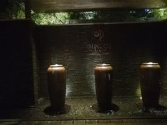 -明谷行馆·温泉