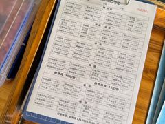 -富贵饭店(大源店)