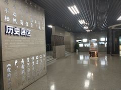 -天津市规划展览馆