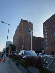 点击看大图 -上海市儿童医院(泸定路院区)