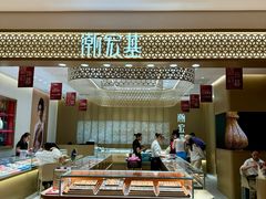 -洋洋广场(南街店)