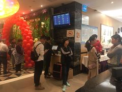 -稻香海鲜饭店(第一国际店)