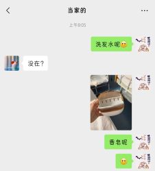 -北京妇产医院(东院)