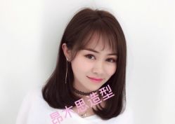 中发-CE·专业蛋白•羽毛接发·潮色烫染品牌店