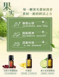 -愉己冥想·护发专门店