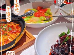 -玫瑰厅上海菜(兴国路店)