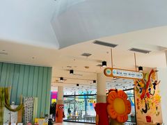 -呼和浩特市老牛儿童探索馆