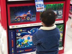 -TOYSRUS玩具反斗城(合肥华润万象城店)