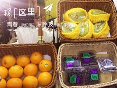 -石炮台果汁冰(人民广场店)