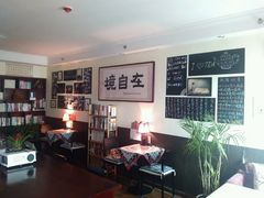 android_upload_pic-武汉境自在書店