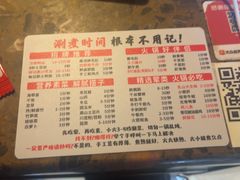 -蜀国大将老火锅(江北店)