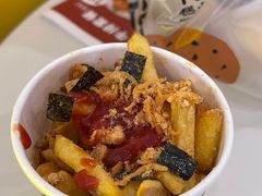 -纽约薯条(世豪广场店)