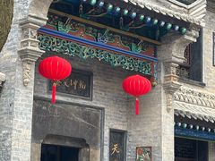 -西安关中民俗艺术博物院