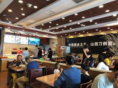 大堂-顺溜·手工刀削面·黑金店(铜锣湾店)