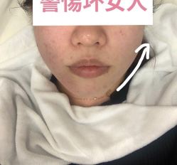 -科技美容&形体美修斯瘦身中心