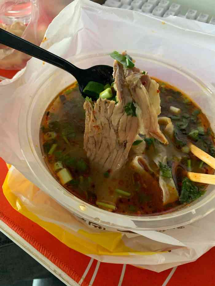 放牛郎牛肉汤馆-"#地址#珠江路与吉林路交叉口东南角,之前.