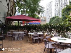 景观位-蛙两只美蛙鱼头火锅(恒茂店)