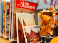 -二酉书店TOYOU BOOKS