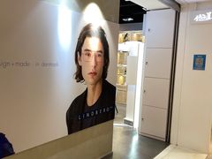 -EYEPHILO镜之道·克罗心眼镜