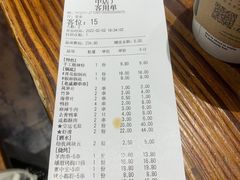 -红料理|串串有瘾·烧烤(吴中路店)