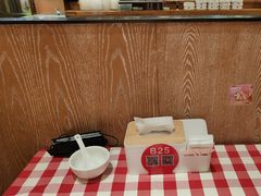 -西贝莜面村(朝阳大悦城店)