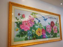 -新享乐海鲜(翠华路店)