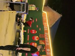 -郑喜旺烧烤(新郑店)