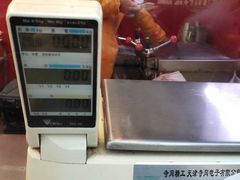 -德盛炸鸡腿(大沽南路店)