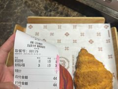 -麦陌(正弘城店)