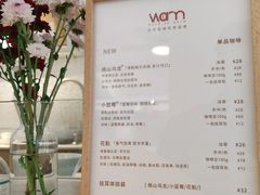 -Cafe on warm(丹霞店)