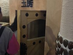 -汤森悠生活文化汤(江宁万达店)