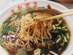 -老赵面店(大西路店)