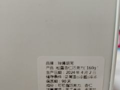 -玲婧胡同·生日蛋糕·餐厅(嘉里城店)