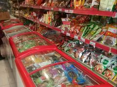-正隆斋素食超市(西四店)