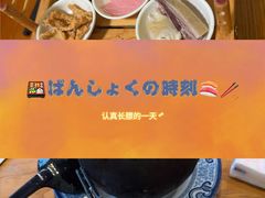 -双桥园·云南过桥米线(古城南门店)