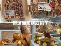 -Olé精品超市(广州太古汇店)