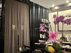 -麦舍MaiMassage(张杨路店)