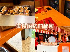 -视界美食自助餐厅·石家庄希尔顿酒店